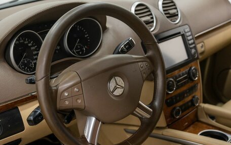 Mercedes-Benz GL-Класс, 2008 год, 1 230 000 рублей, 26 фотография