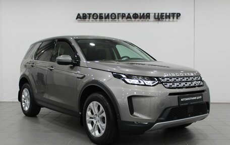 Land Rover Discovery Sport I рестайлинг, 2021 год, 4 690 000 рублей, 3 фотография