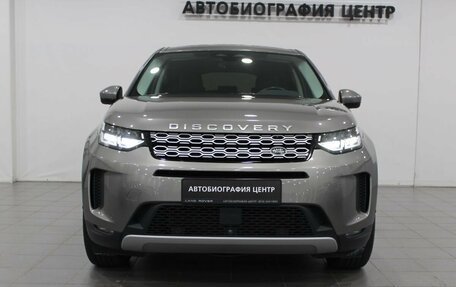 Land Rover Discovery Sport I рестайлинг, 2021 год, 4 690 000 рублей, 2 фотография