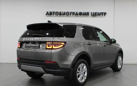 Land Rover Discovery Sport I рестайлинг, 2021 год, 4 690 000 рублей, 4 фотография