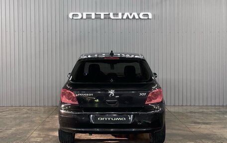 Peugeot 307 I, 2006 год, 379 000 рублей, 6 фотография