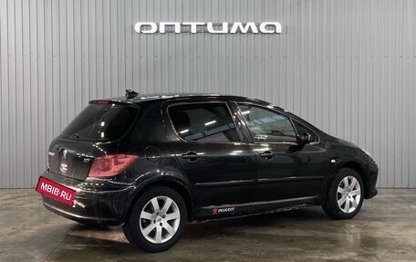 Peugeot 307 I, 2006 год, 379 000 рублей, 5 фотография