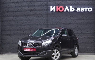 Nissan Qashqai, 2010 год, 1 170 000 рублей, 1 фотография