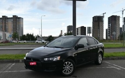 Mitsubishi Lancer IX, 2010 год, 835 700 рублей, 1 фотография