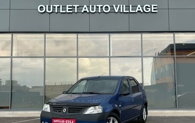 Renault Logan I, 2006 год, 279 000 рублей, 1 фотография