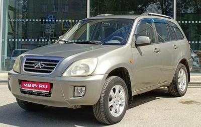 Chery Tiggo (T11), 2012 год, 540 000 рублей, 1 фотография