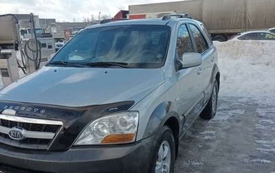 KIA Sorento IV, 2008 год, 1 фотография