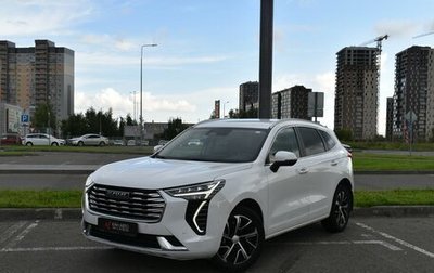 Haval Jolion, 2022 год, 1 709 700 рублей, 1 фотография