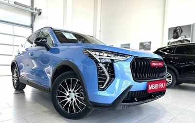 Haval Jolion, 2024 год, 2 649 000 рублей, 1 фотография