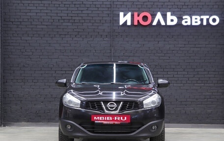 Nissan Qashqai, 2010 год, 1 170 000 рублей, 2 фотография