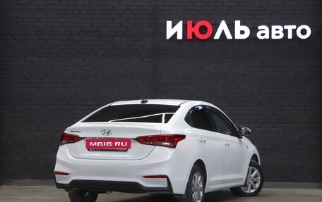 Hyundai Solaris II рестайлинг, 2017 год, 1 190 000 рублей, 7 фотография