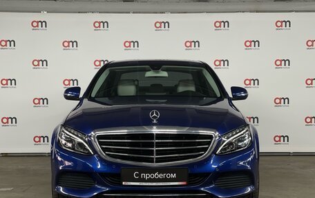 Mercedes-Benz C-Класс, 2015 год, 2 699 000 рублей, 2 фотография