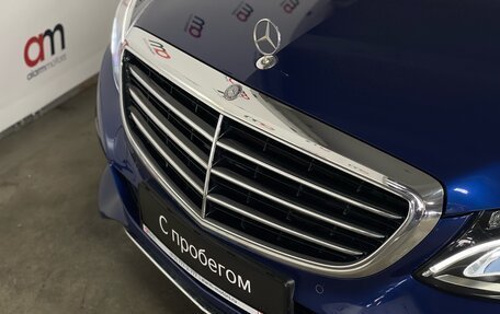 Mercedes-Benz C-Класс, 2015 год, 2 699 000 рублей, 10 фотография