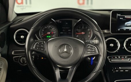 Mercedes-Benz C-Класс, 2015 год, 2 699 000 рублей, 17 фотография