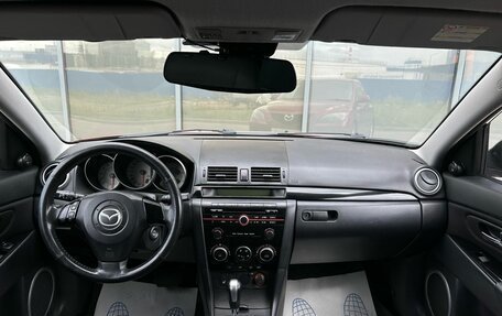 Mazda 3, 2008 год, 535 000 рублей, 8 фотография