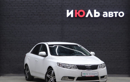 KIA Cerato III, 2013 год, 1 070 000 рублей, 4 фотография