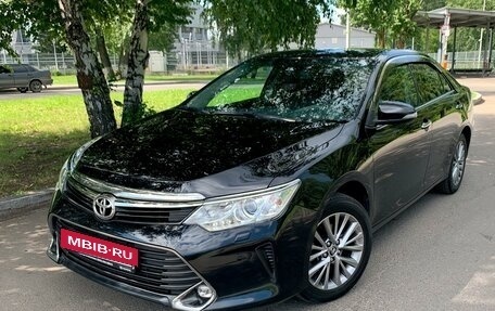 Toyota Camry, 2016 год, 2 725 000 рублей, 28 фотография