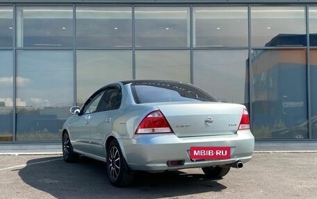 Nissan Almera Classic, 2006 год, 389 000 рублей, 4 фотография