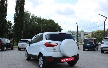 Ford EcoSport, 2018 год, 1 579 000 рублей, 4 фотография