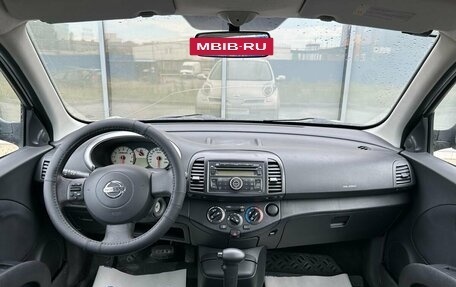 Nissan Micra III, 2008 год, 575 000 рублей, 7 фотография