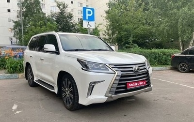 Lexus LX III, 2018 год, 1 фотография