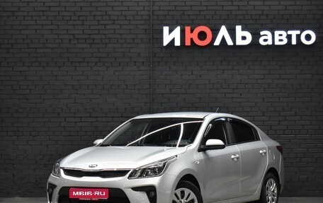 KIA Rio IV, 2019 год, 1 450 000 рублей, 1 фотография