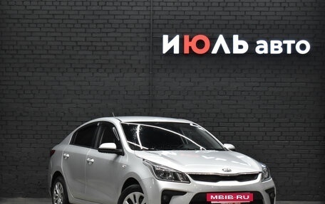 KIA Rio IV, 2019 год, 1 450 000 рублей, 4 фотография