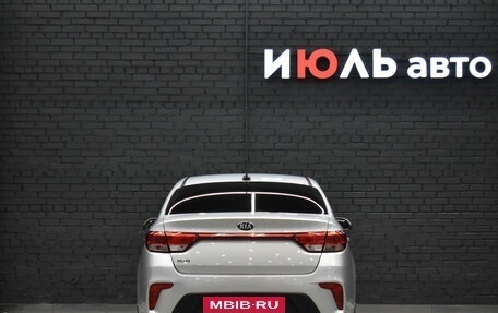 KIA Rio IV, 2019 год, 1 450 000 рублей, 6 фотография