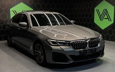 BMW 5 серия, 2023 год, 8 100 000 рублей, 1 фотография