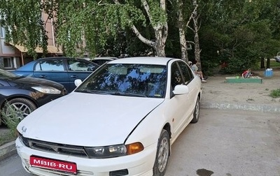 Mitsubishi Galant VIII, 1997 год, 155 000 рублей, 1 фотография