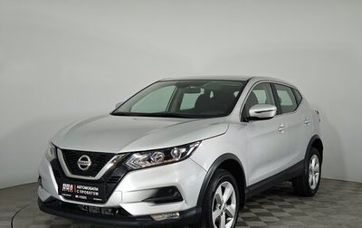 Nissan Qashqai, 2019 год, 1 фотография