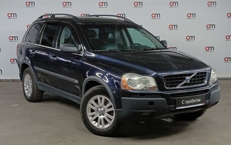 Volvo XC90 II рестайлинг, 2005 год, 1 фотография