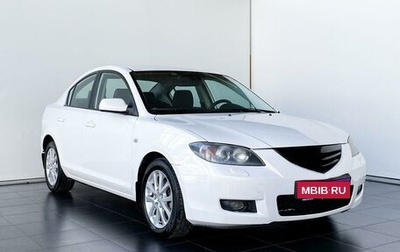 Mazda 3, 2008 год, 1 фотография