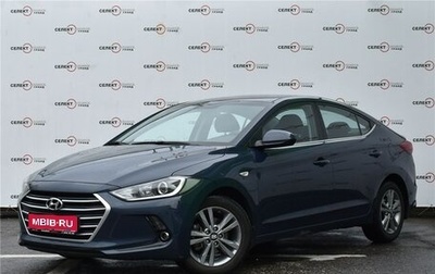 Hyundai Elantra VI рестайлинг, 2016 год, 1 фотография