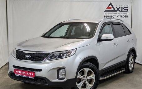 KIA Sorento II рестайлинг, 2014 год, 1 570 000 рублей, 1 фотография