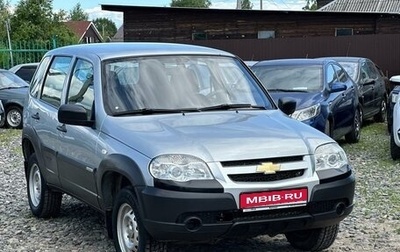 Chevrolet Niva I рестайлинг, 2016 год, 820 000 рублей, 1 фотография