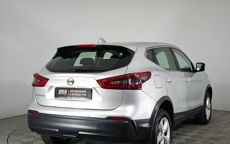 Nissan Qashqai, 2019 год, 5 фотография