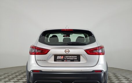 Nissan Qashqai, 2019 год, 6 фотография