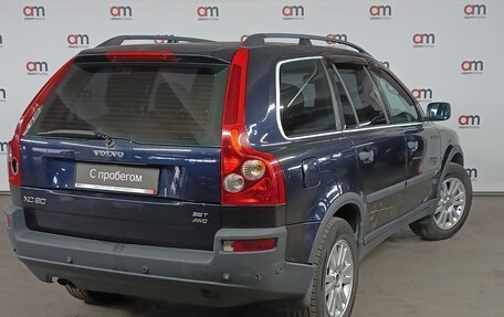 Volvo XC90 II рестайлинг, 2005 год, 6 фотография