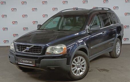 Volvo XC90 II рестайлинг, 2005 год, 3 фотография