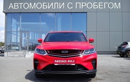 Geely Coolray I, 2020 год, 1 999 000 рублей, 12 фотография