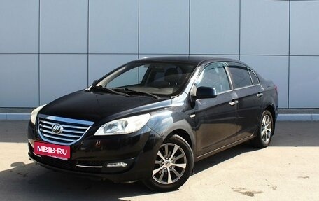 Lifan Cebrium (720), 2014 год, 585 000 рублей, 1 фотография