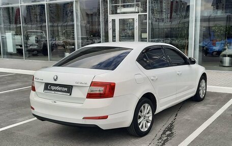 Skoda Octavia, 2016 год, 1 010 000 рублей, 2 фотография