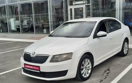 Skoda Octavia, 2016 год, 1 010 000 рублей, 1 фотография