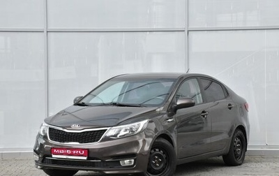 KIA Rio III рестайлинг, 2015 год, 979 000 рублей, 1 фотография