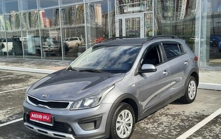 KIA Rio IV, 2019 год, 1 590 000 рублей, 1 фотография