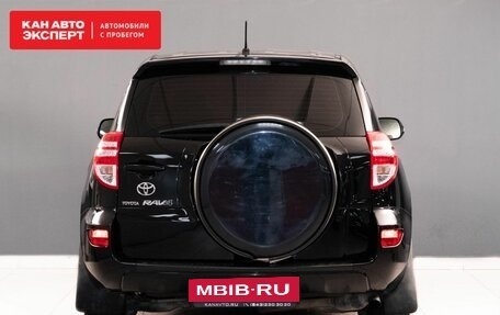 Toyota RAV4, 2010 год, 1 600 000 рублей, 4 фотография