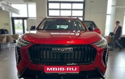 Haval Jolion, 2024 год, 2 799 000 рублей, 1 фотография