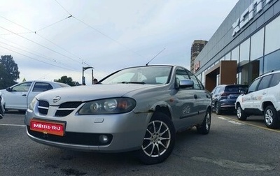 Nissan Almera, 2005 год, 289 000 рублей, 1 фотография