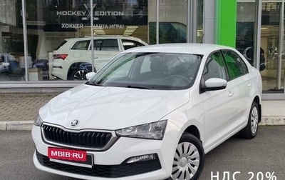 Skoda Rapid II, 2020 год, 1 фотография